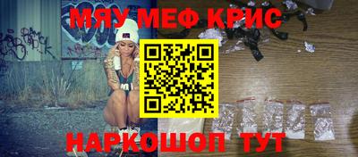 ешки Ирбит