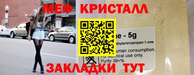 дмт Ипатово