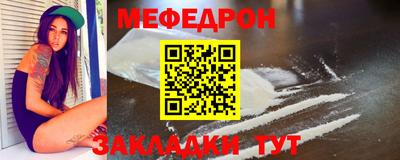ешки Ирбит