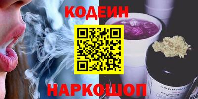 MESCALINE Изобильный