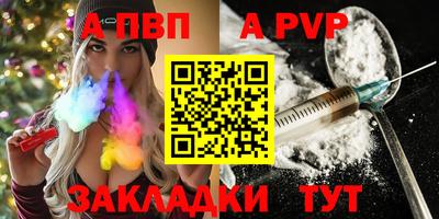 MESCALINE Изобильный