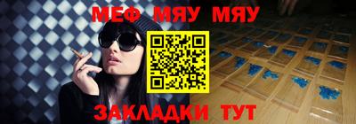 MESCALINE Изобильный