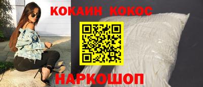 ешки Ирбит