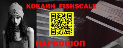 MESCALINE Изобильный