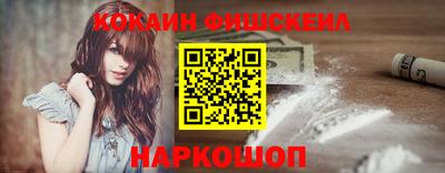 ешки Ирбит