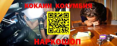 ешки Ирбит