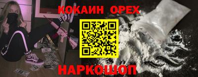 ешки Ирбит