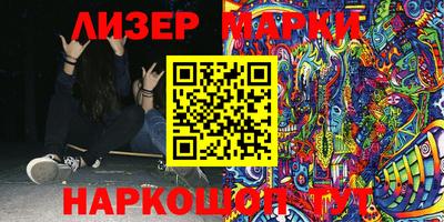 MESCALINE Изобильный