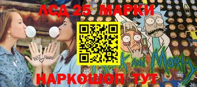 MESCALINE Изобильный