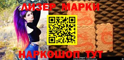 ешки Ирбит
