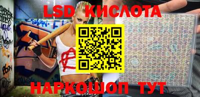 MESCALINE Изобильный