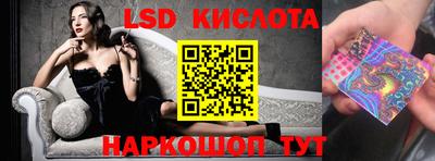 MESCALINE Изобильный