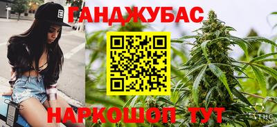 дмт Ипатово