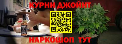 ешки Ирбит