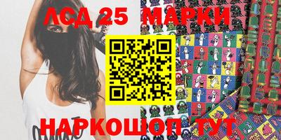 MESCALINE Изобильный