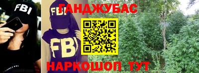 дмт Ипатово