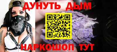 MESCALINE Изобильный