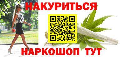 ешки Ирбит