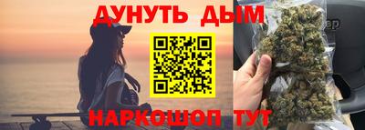 MESCALINE Изобильный