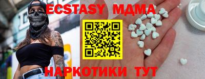 MESCALINE Изобильный