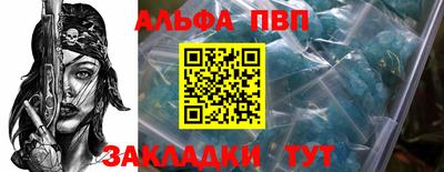 дмт Ипатово