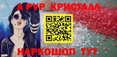 дмт Ипатово