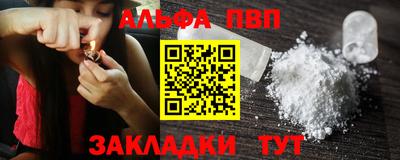 MESCALINE Изобильный