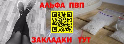 дмт Ипатово