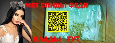 ешки Ирбит
