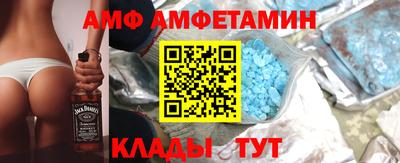 MESCALINE Изобильный