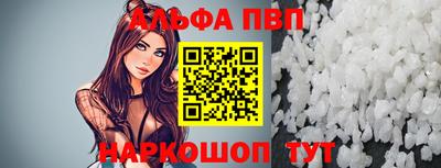 MESCALINE Изобильный
