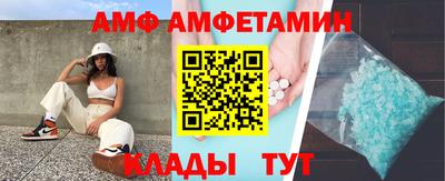 ешки Ирбит