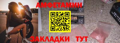 дмт Ипатово