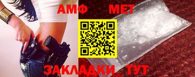 ешки Ирбит