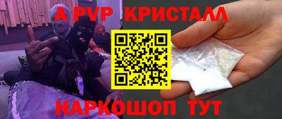 ешки Ирбит
