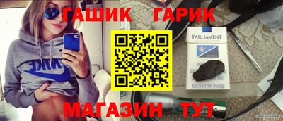 дмт Ипатово