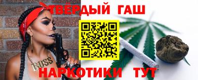 ешки Ирбит