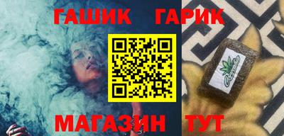 дмт Ипатово