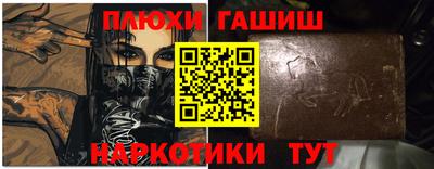 ешки Ирбит