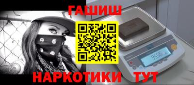 дмт Ипатово