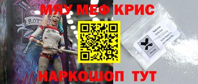 ешки Ирбит