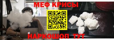 дмт Ипатово