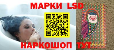 ешки Ирбит