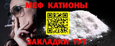 дмт Ипатово