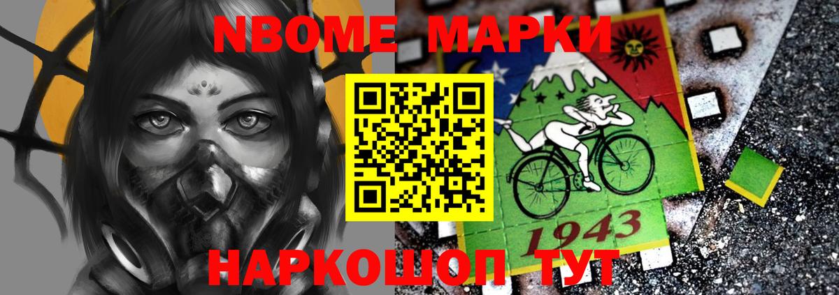 LSD-25 экстази ecstasy  LSD-25 экстази ecstasy  LSD-25 экстази  Вход с VPN  Клинцы 